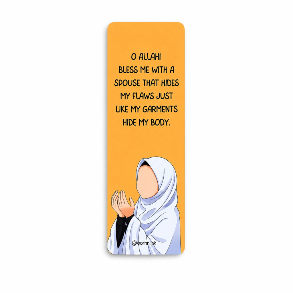 “O Allah, bless me with a spouse” hijabi bookmark by oorhni, front view